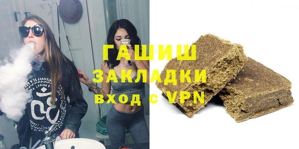 индика Белоозёрский